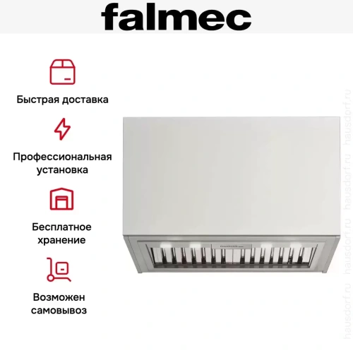 Встраиваемая вытяжка Falmec Gruppo Incasso PRO фото 10