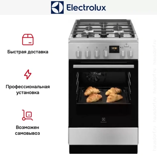 Комбинированная плита Electrolux RKK560200X фото 8