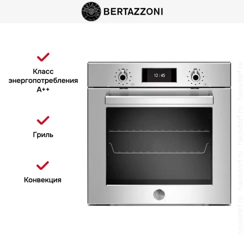 Духовой шкаф Bertazzoni F6011PROVTX фото 5