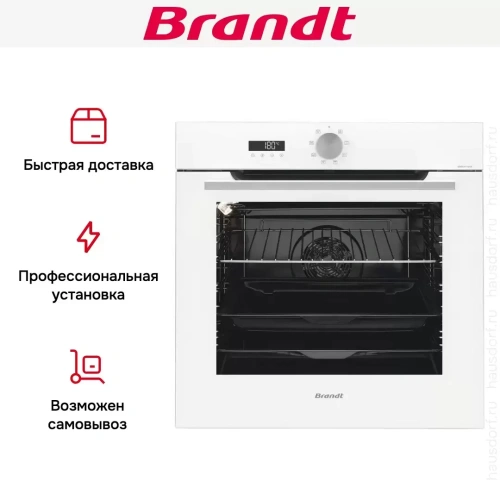 Встраиваемый духовой шкаф Brandt BOH7532W фото 8
