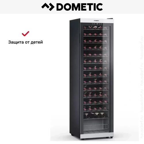 Винный шкаф Dometic C75F Classic фото 13