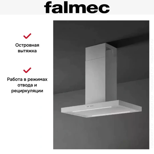 Вытяжка Falmec PLANE ISOLA WHITE 90 PLUS фото 5
