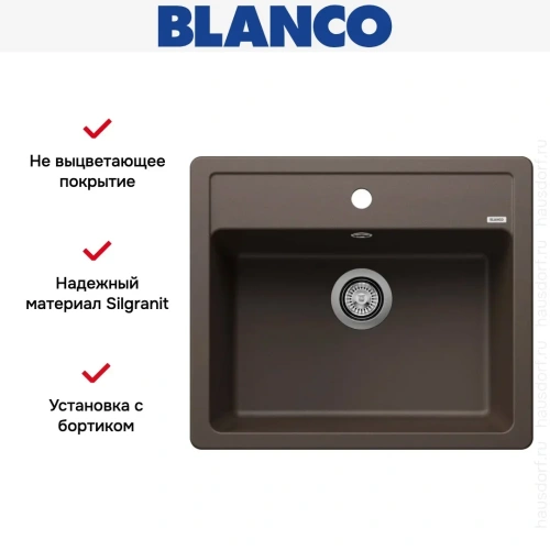 Мойка BLANCO LEGRA 6 Silgranit кофе фото 8