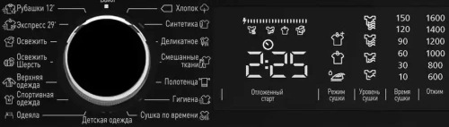Сушильная машина Korting KD 60L97 фото 5