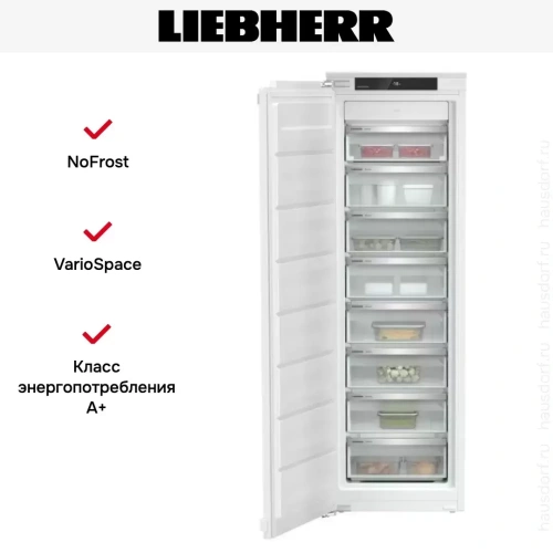 Встраиваемая морозильная камера Liebherr SIFNf 5108 Pure NoFrost фото 5