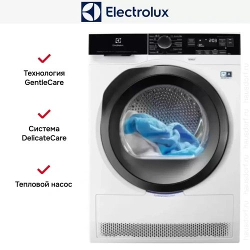 Сушильная машина Electrolux EW9H1R88SC фото 10