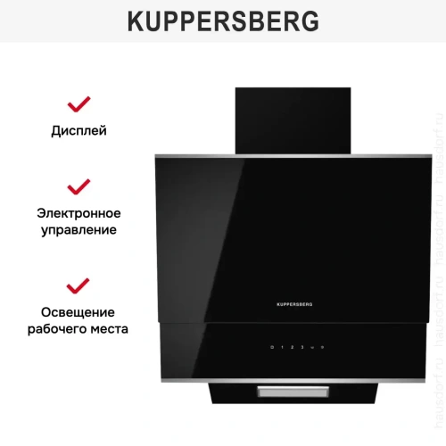 Вытяжка Kuppersberg F 600 BX фото 7