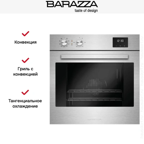 Духовой шкаф Barazza 1FOAP фото 8