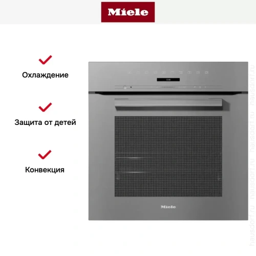 Духовой шкаф Miele H 7262 B GRGR фото 7