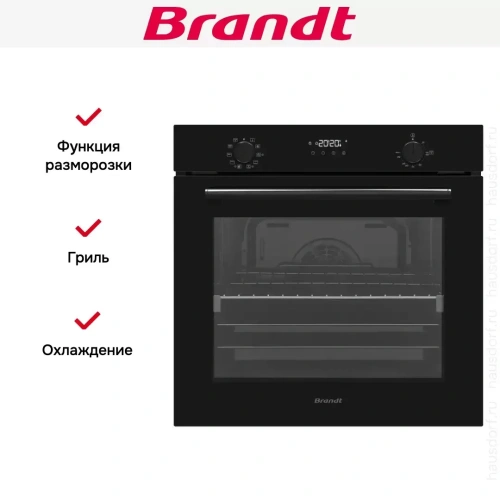 Встраиваемый духовой шкаф Brandt BOH1325BB фото 5