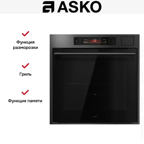 Духовой шкаф Asko OCS66BSH фото 9