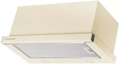 Встраиваемая вытяжка Kuppersberg SLIMTURBO 60 C фото 4