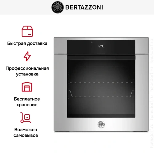 Духовой шкаф Bertazzoni F6011MODELX фото 8