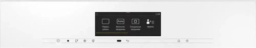 Встраиваемая пароварка с СВЧ Miele DGM7840 BRWS фото 2