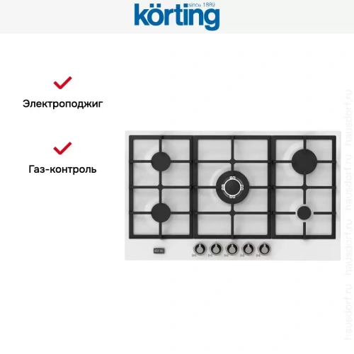 Газовая варочная панель Korting HG 961 CTSI фото 4