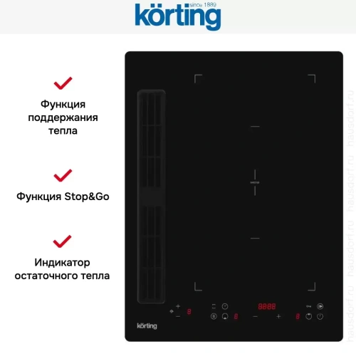 Индукционная варочная панель с интегрированной вытяжкой Korting HIBH 40980 NB фото 4