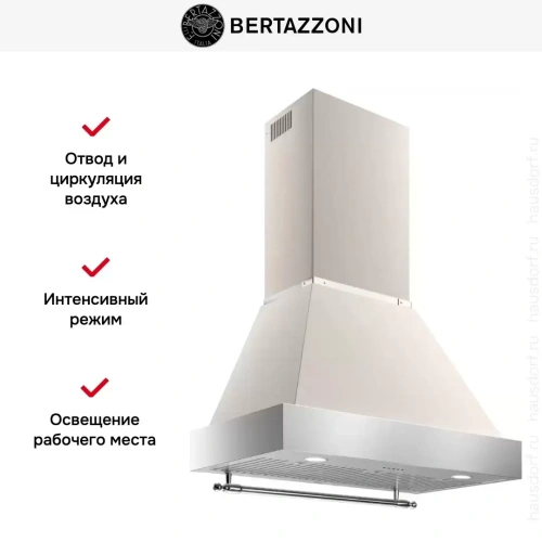 Вытяжка Bertazzoni K90HERTX+KC36HERTAV фото 5