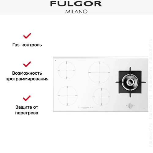 Газо-электрическая панель Fulgor Milano CH 905 ID TS G DWK WH фото 4