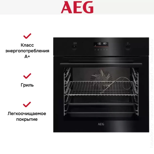 Духовой шкаф AEG BCE556360B фото 5
