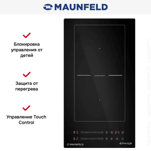 Индукционная варочная панель Maunfeld CVI292S2BBK Inverter фото 7