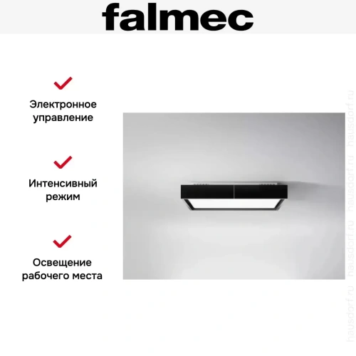 Встраиваемая вытяжка Falmec CIRCLE.TECH Vega 115 Isola Black (600) фото 4