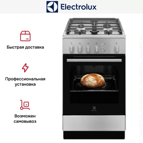 Газовая плита Electrolux RKG500003X фото 5