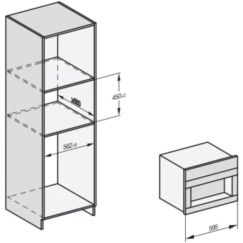 Встраиваемая кофемашина Miele CVA7845 GRGR фото 3