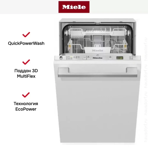 Встраиваемая посудомоечная машина Miele G 5481 SCVi фото 5