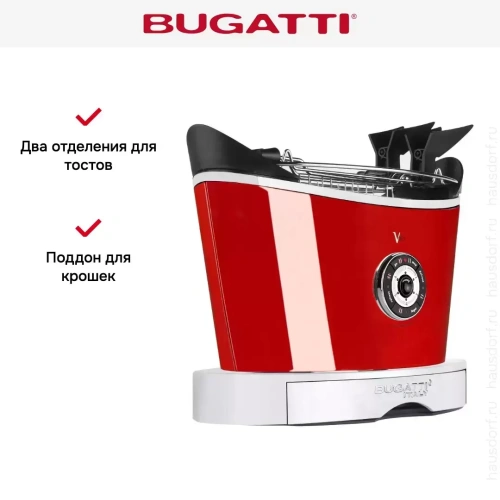 Тостер Bugatti VOLO Red 13-SVOLOC3 фото 4