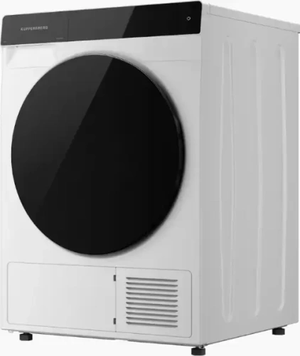 Сушильная машина Kuppersberg DM 590 W фото 4