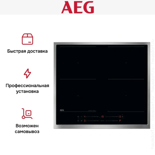Варочная панель AEG TO64IM00XB фото 5