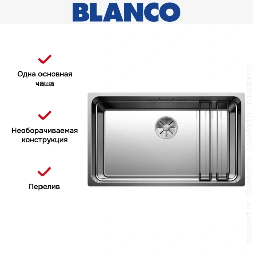 Мойка BLANCO ETAGON 700-U нержавеющая сталь фото 8