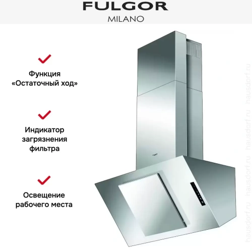 Вытяжка Fulgor Milano SHD 9001 TC X фото 4