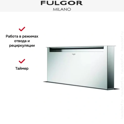 Встраиваемая вытяжка Fulgor Milano CHDD 9010 RC X фото 7