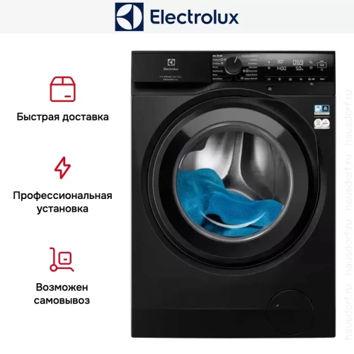 Стиральная машина Electrolux EW7FG4492UDE фото 5