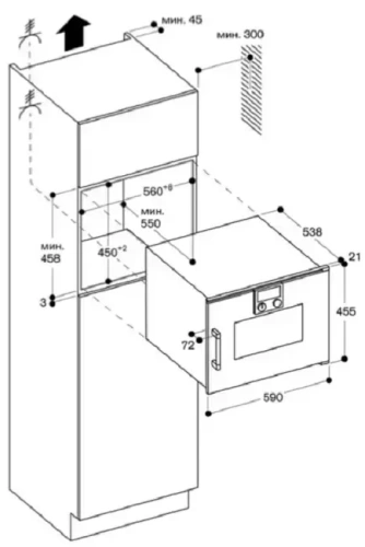 Встраиваемая микроволновая печь Gaggenau BMP 250-100 фото 4