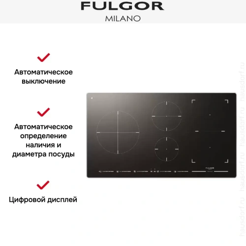 Индукционная варочная панель Fulgor Milano FSH 905 ID TS BK X фото 2