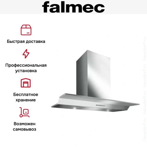 Вытяжка Falmec Exordium 90 ix touchfree (800) ECP фото 7