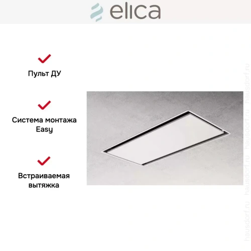 Встраиваемая вытяжка ELICA ILLUSION H30 PAINT/A/100 фото 5
