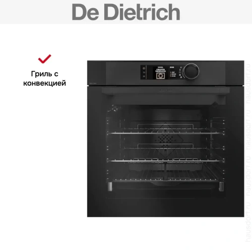 Духовой шкаф De Dietrich DOP8574BB фото 7