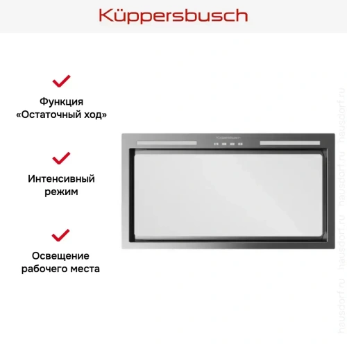 Встраиваемая вытяжка Kuppersbusch DEL 6550.0 W фото 4