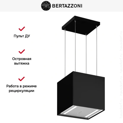 Островная вытяжка Bertazzoni KUD40PRO1XA фото 6