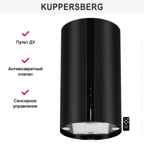 Вытяжка Kuppersberg VORTEX B фото 8