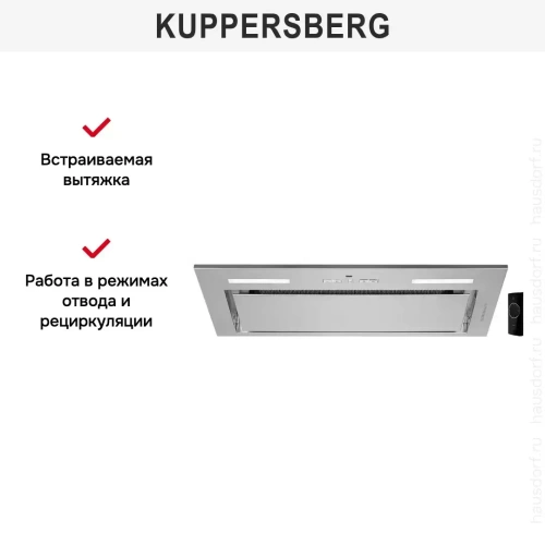 Встраиваемая вытяжка Kuppersberg IBOX 60 X фото 3