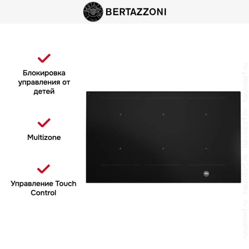 Варочная панель Bertazzoni P906IM3G5NE фото 6