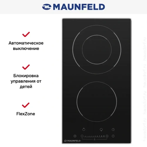 Электрическая варочная панель MAUNFELD EVSE292FDBK фото 14
