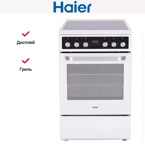Электрическая плита Haier HCX-5CDPW1 фото 3