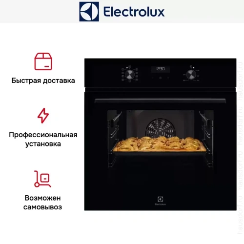 Духовой шкаф Electrolux EOD5C70BZ фото 10