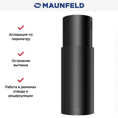 Вытяжка Maunfeld Lee Push 397 фото 12