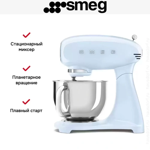 Миксер Smeg SMF03PBEU фото 7